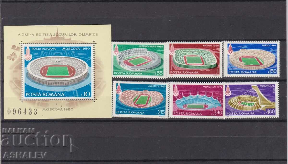 1980 Olympic Games - Moscow block+6 stamps** Romania.