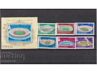 1980 Olympic Games - Moscow block+6 stamps** Romania.