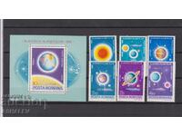 1981 Cosmos - Planets and satellites block+6 stamps** Romania.