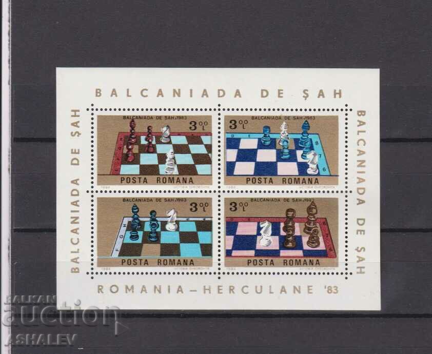 1983 Balkaniad Chess Block of 4 Marks** Ρουμανία.