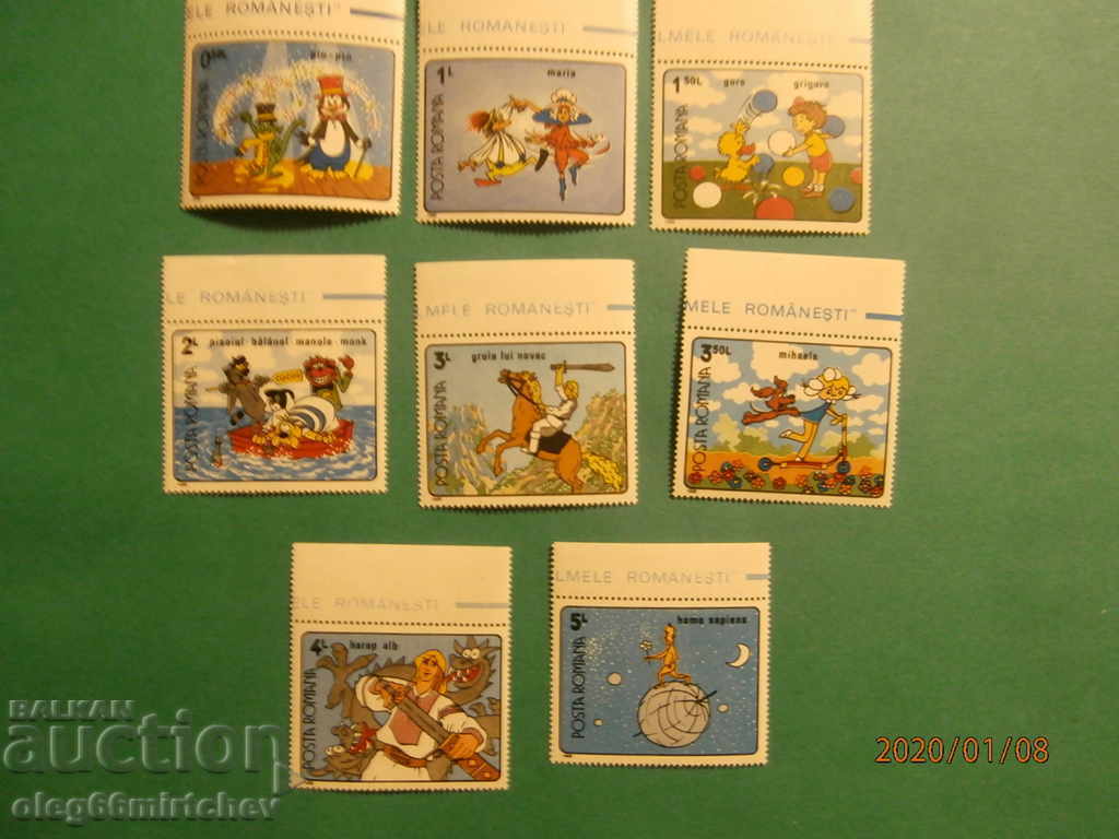 Romania 1989 Fairy tales Mi. No. 4559/66