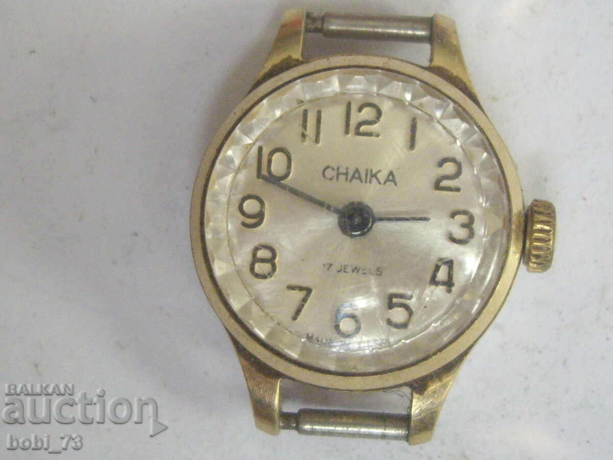 Gold-plated women's wristwatch.