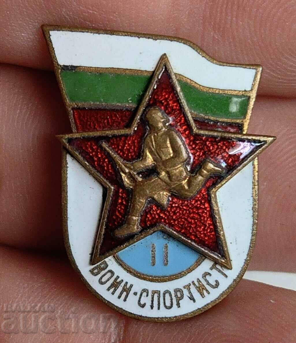 ВОИН СПОРТИСТ 2-РА СТЕПЕН НАГРЪДЕН ЗНАК ЗНАЧКА МЕДАЛ