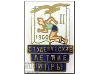 Student summer games in the USSR -1960 - Rare sign - Enamel