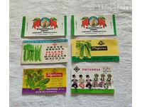 BULGARFRUIT CANNED VEGETABLES LABEL 197.. LOT 6 PCS