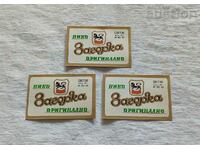 BEER ZAGORKA LIGHT BEER LABEL 197.. LOT 3 PCS