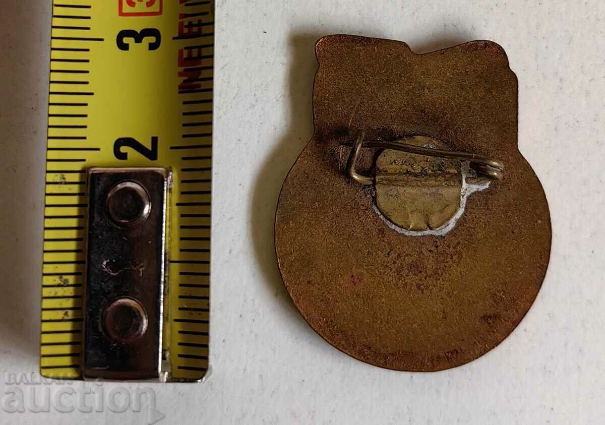 INSTITUTE OF VITIZING AND WINE-MAKING PLEVEN BADGE BADGE - 5 INSTITUTE OF VITIZING AND WINE-MAKING PLEVEN BADGE BADGE - 5