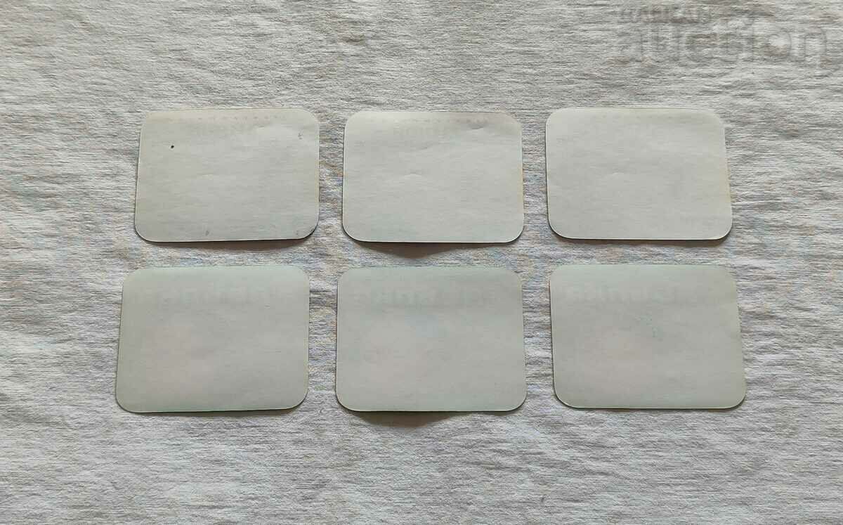 LEMON/APPLE Fizzy Drink LABEL 197.. LOT 6 PCS with price 5.00 BGN | € 2.56 LEMON/APPLE Fizzy Drink LABEL 197.. LOT 6 PCS with price 5.00 BGN | € 2.56