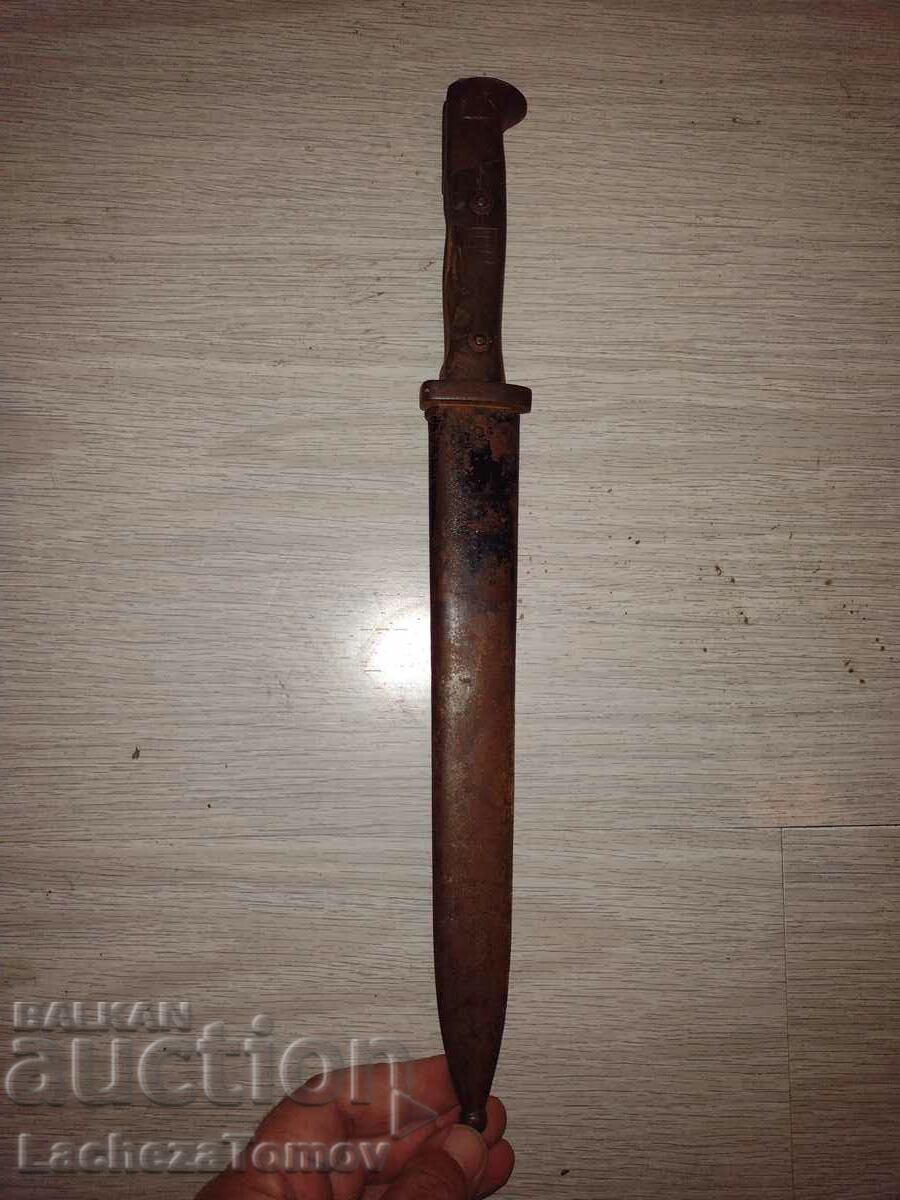 Mannlicher bayonet knife blade cania perfect condition