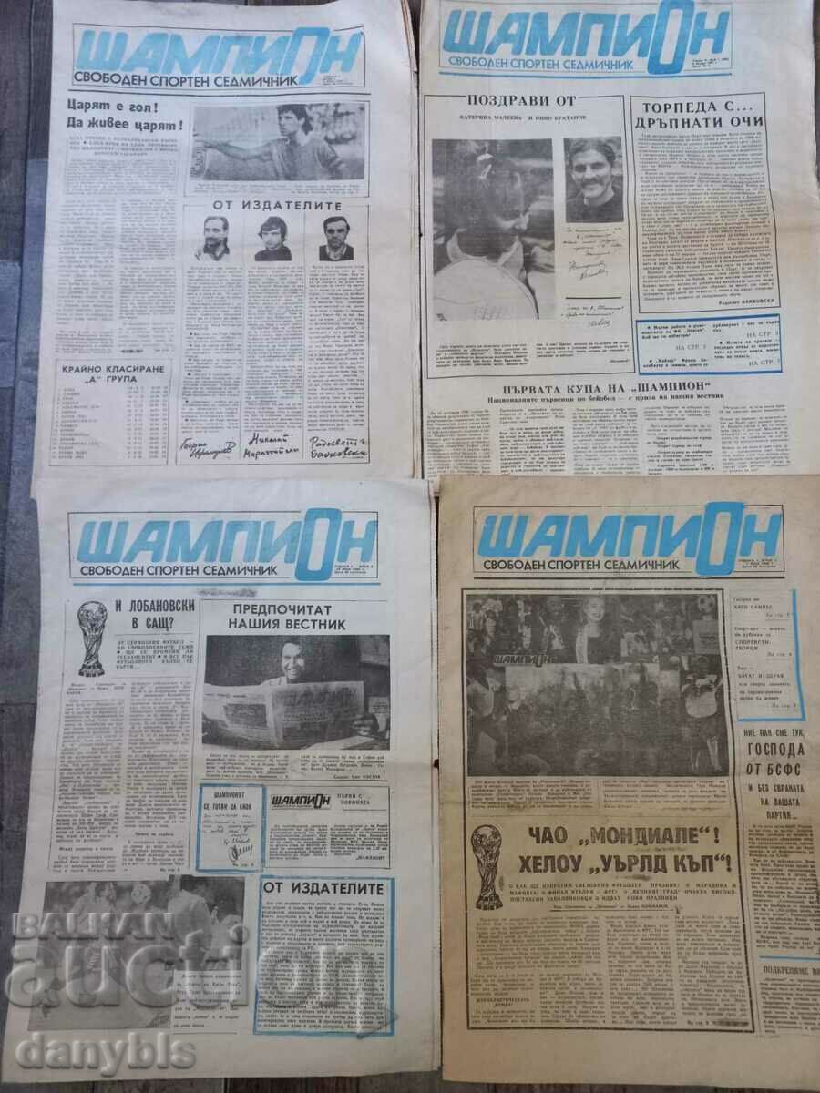 Newspapers "Champion" 1990-1991