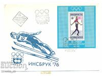 First day envelope Innsbruck 1976 XII Winter Olympic Games