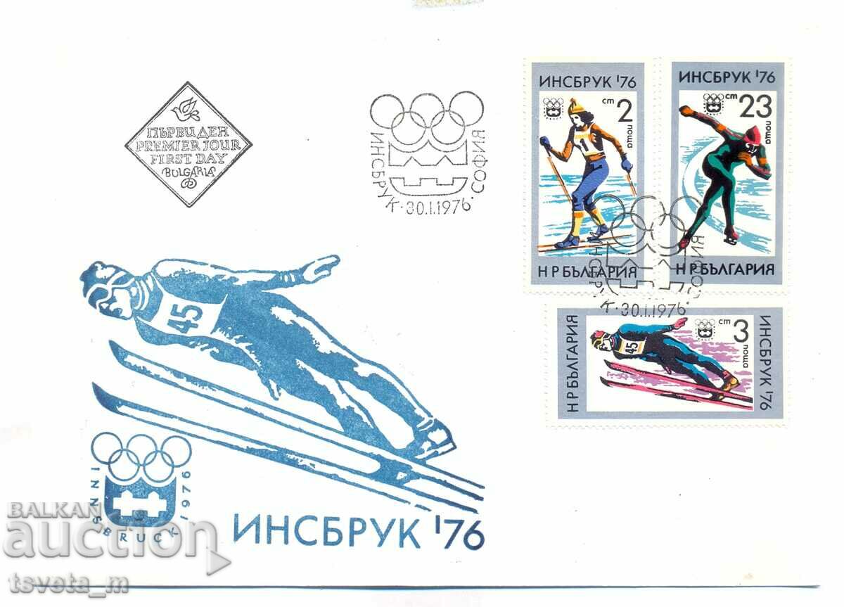 First day envelope Innsbruck 1976 XII Winter Olympic Games