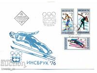 First day envelope Innsbruck 1976 XII Winter Olympic Games