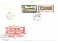 First day envelope - The first tram 1976 Sofia