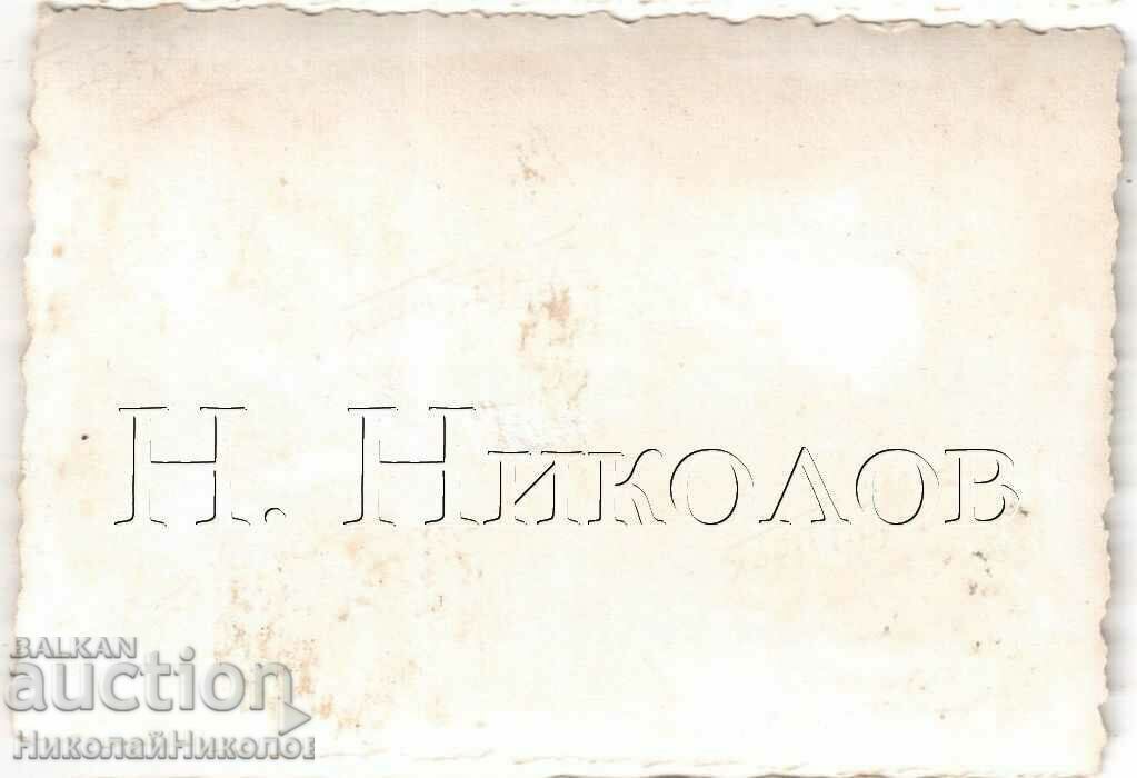 SMALL OLD PHOTO OF SOFIA IN FRONT OF ALEXANDER NEVSKY TEMPLE G994 with price 4.00 BGN | € 2.05