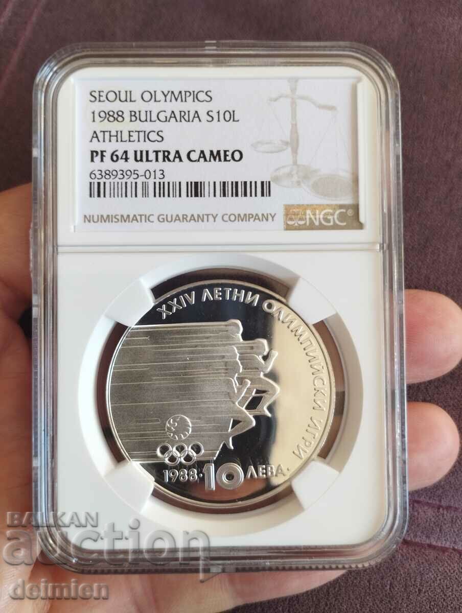 Грейд NGC PF 64 ULTRA CAMEO , 10 Лева 1988 Олимпийски Игри