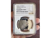 Grade NGC PF 64 ULTRA CAMEO, 10 Leva 1988 Olympic Games