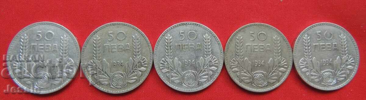 Lot 10 bucăți x 50 BGN eșantion 500 - 1934