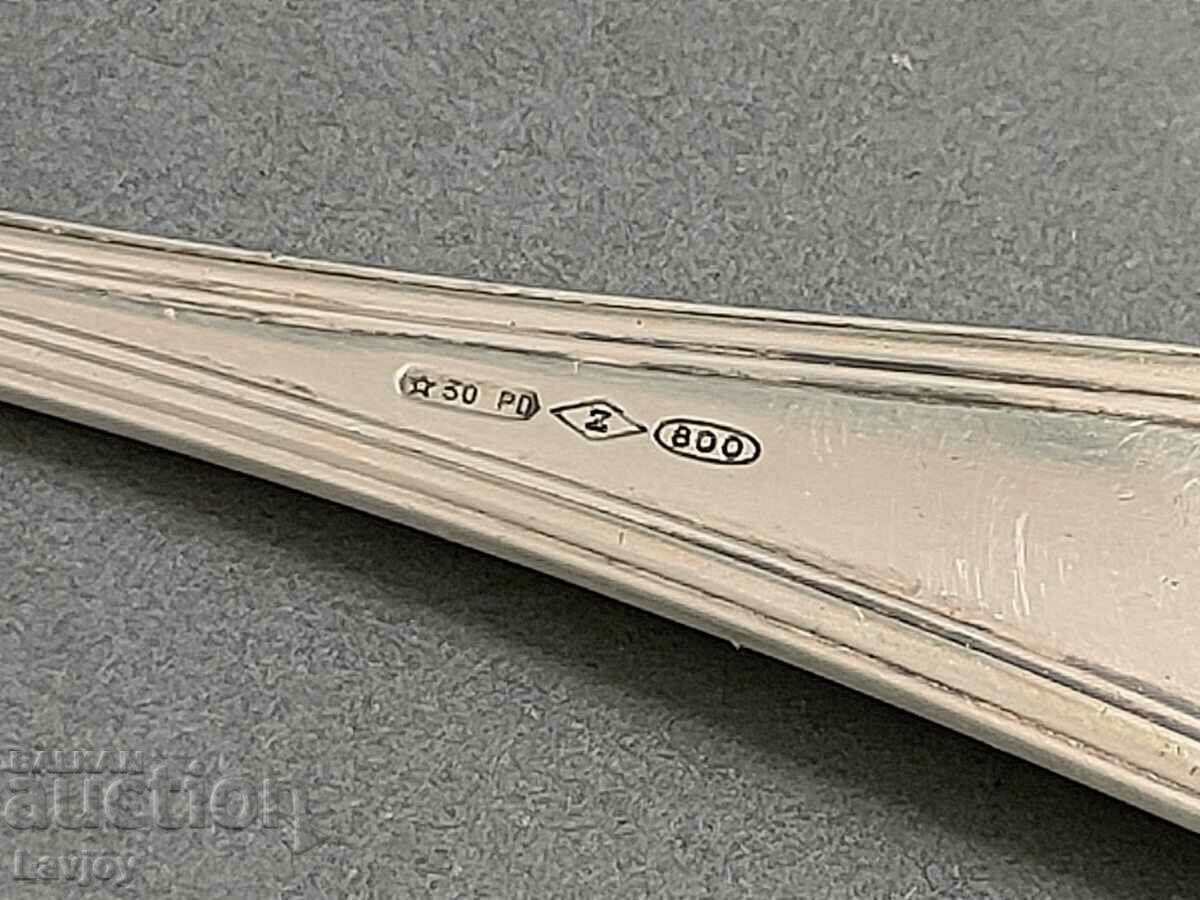 Delivery of Silver spoon 800 proof Delivery of Silver spoon 800 proof