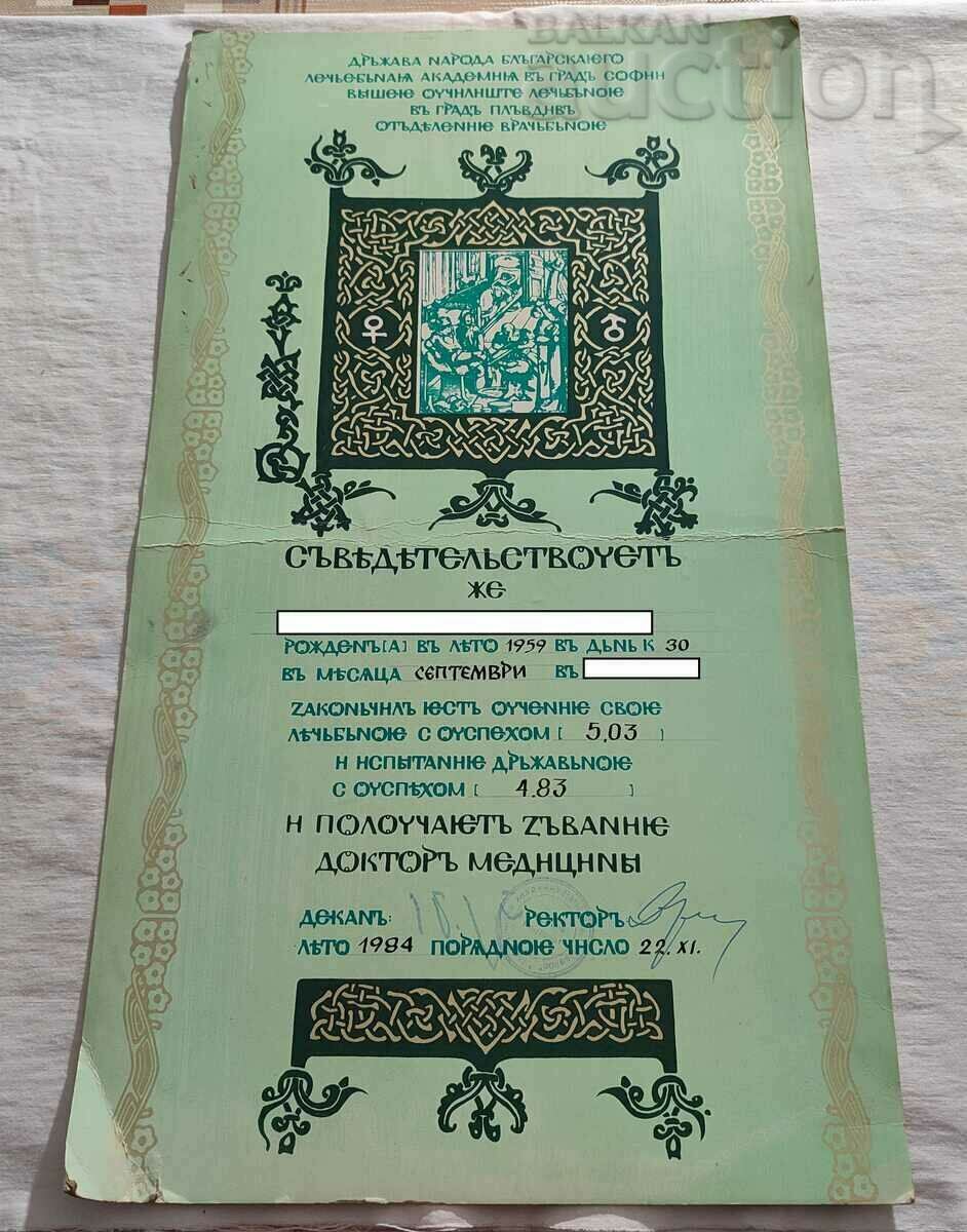 "IV.PAVLOV" Medical University PLOVDIV PHYSICIAN CERTIFICATE 1984