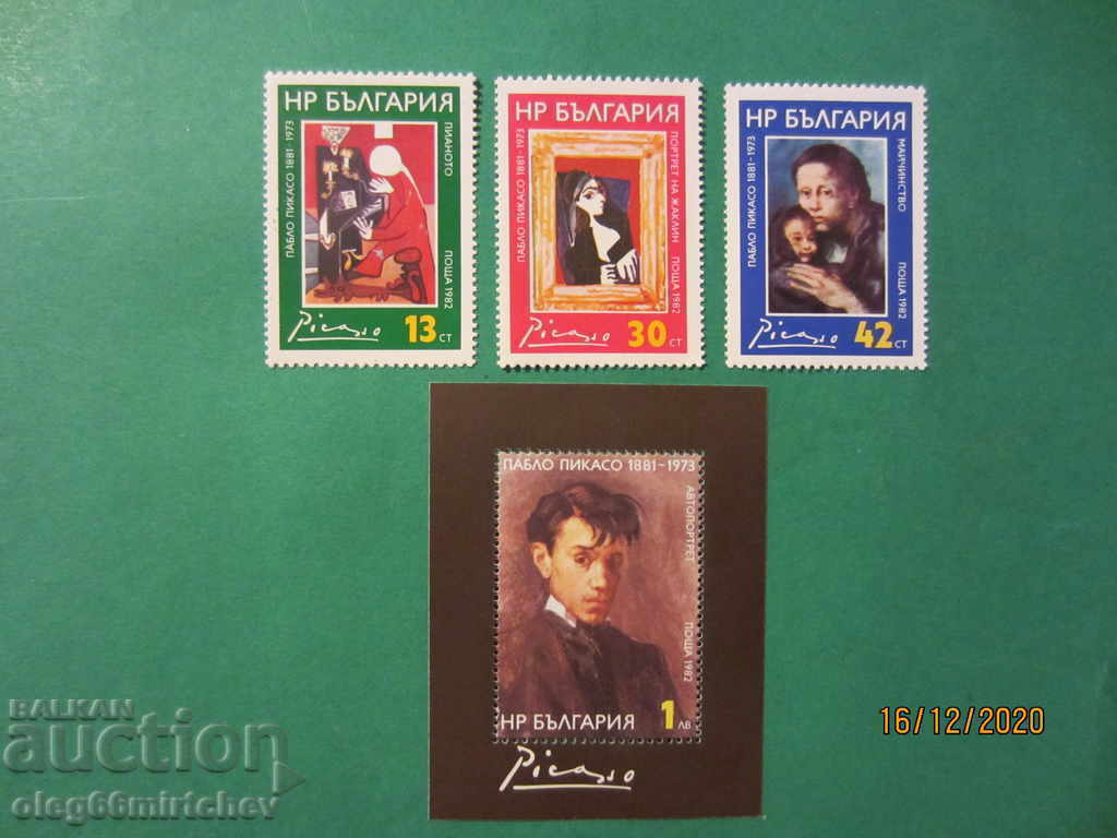 Bulgaria - 1982 Tablouri Picasso cu +bl. BK№3178/81 curat