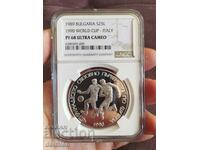 Grade NGC PF 68 ULTRA CAMEO, 25 Leva 1989 World Championship