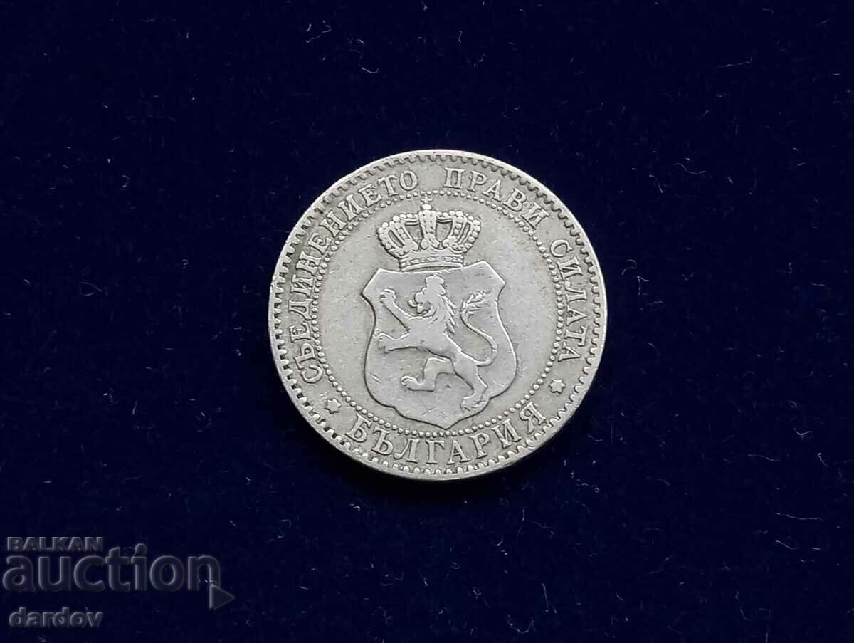 Bulgaria 20 cents 1888 with price 55.00 BGN | € 28.12 Bulgaria 20 cents 1888 with price 55.00 BGN | € 28.12