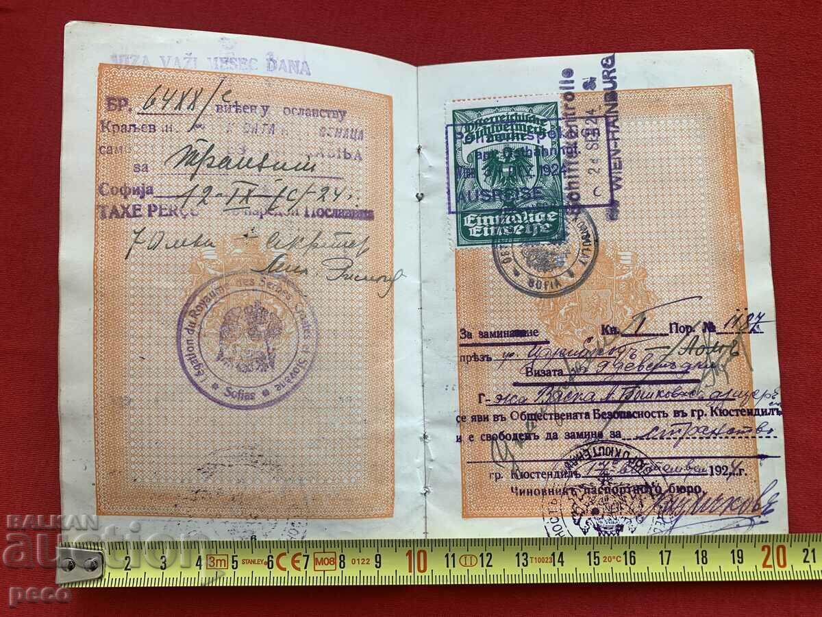 Delivery of Vaska Chaprashikova and Evdokia Obreshkova Dupnitsa Passport 1924 Delivery of Vaska Chaprashikova and Evdokia Obreshkova Dupnitsa Passport 1924