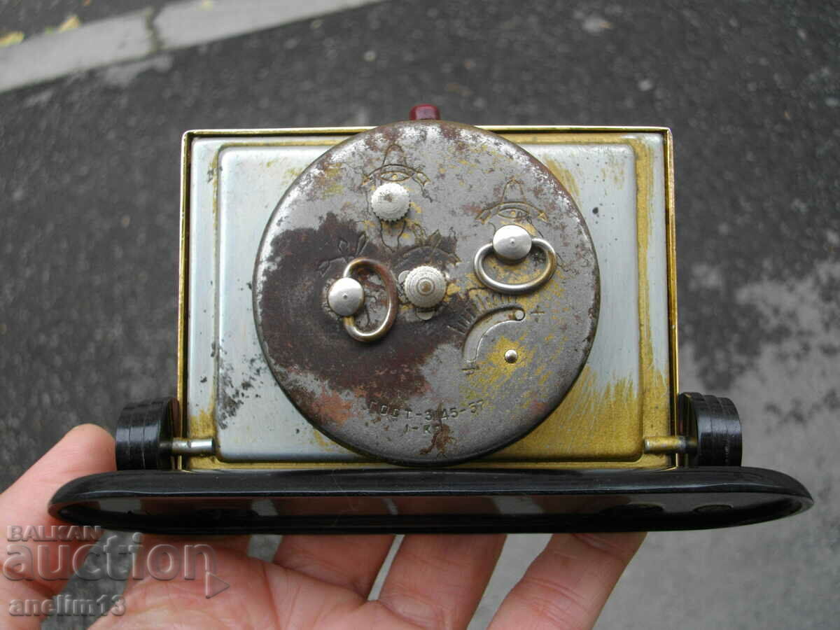 ΣΥΛΛΕΚΤΙΚΟ ΞΥΠΝΗΤΗΡΙ SLAVA PIONEER - 7 ΣΥΛΛΕΚΤΙΚΟ ΞΥΠΝΗΤΗΡΙ SLAVA PIONEER - 7