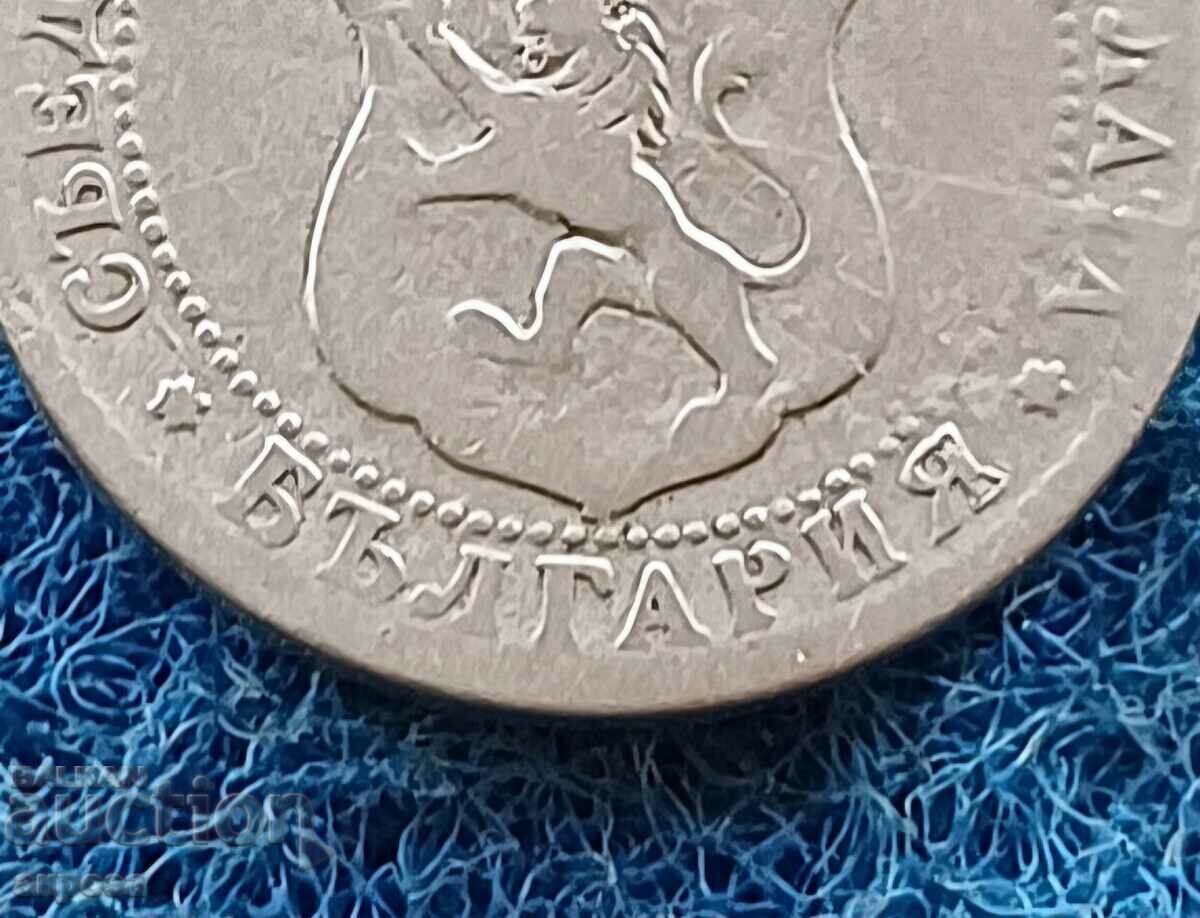 10 cents 1888-s MATRIX DEVIATION. 10 cents 1888-s MATRIX DEVIATION.