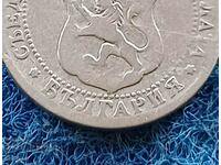 10 cents 1888-s MATRIX DEVIATION.