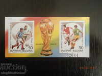 1989 football Italy 90 - imperforate numbered block.