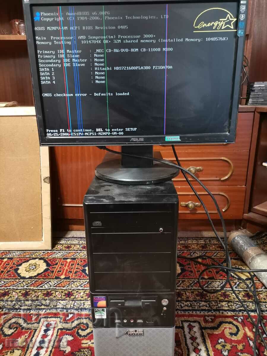 ASUS desktop computer