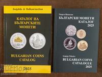 Catalog of coins - Bulfila + Catalog of coins - G. Nikolov, 2025