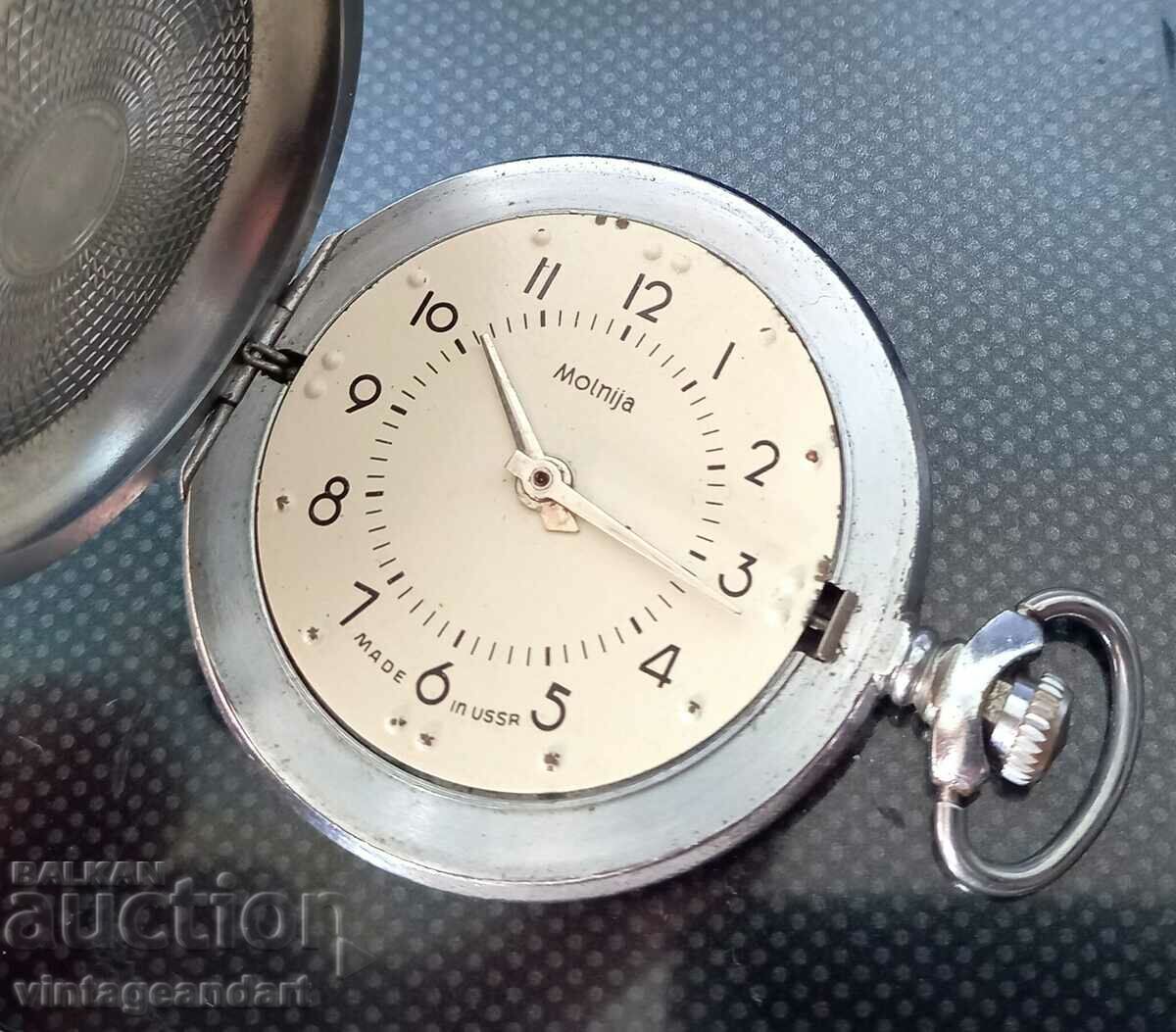 Auction Collector's pocket watch Lightning, for the blind very rare Auction Collector's pocket watch Lightning, for the blind very rare