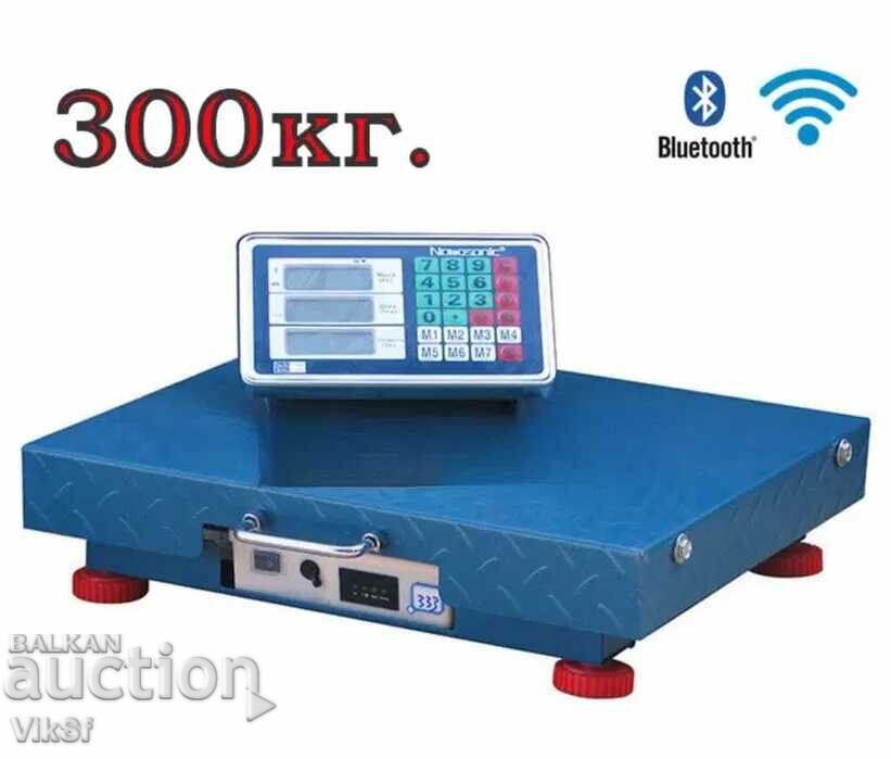 Wireless platform scale up to 300 kg