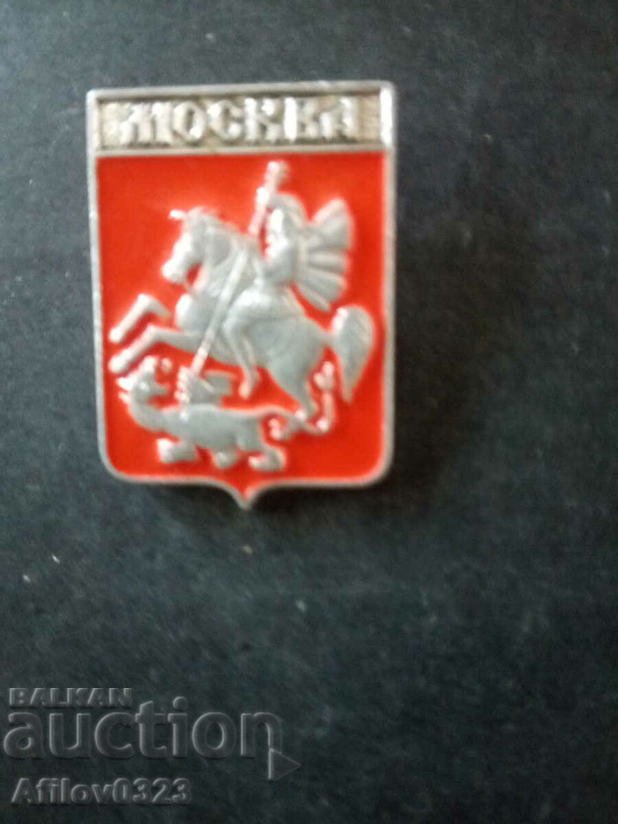 Moscow badge.