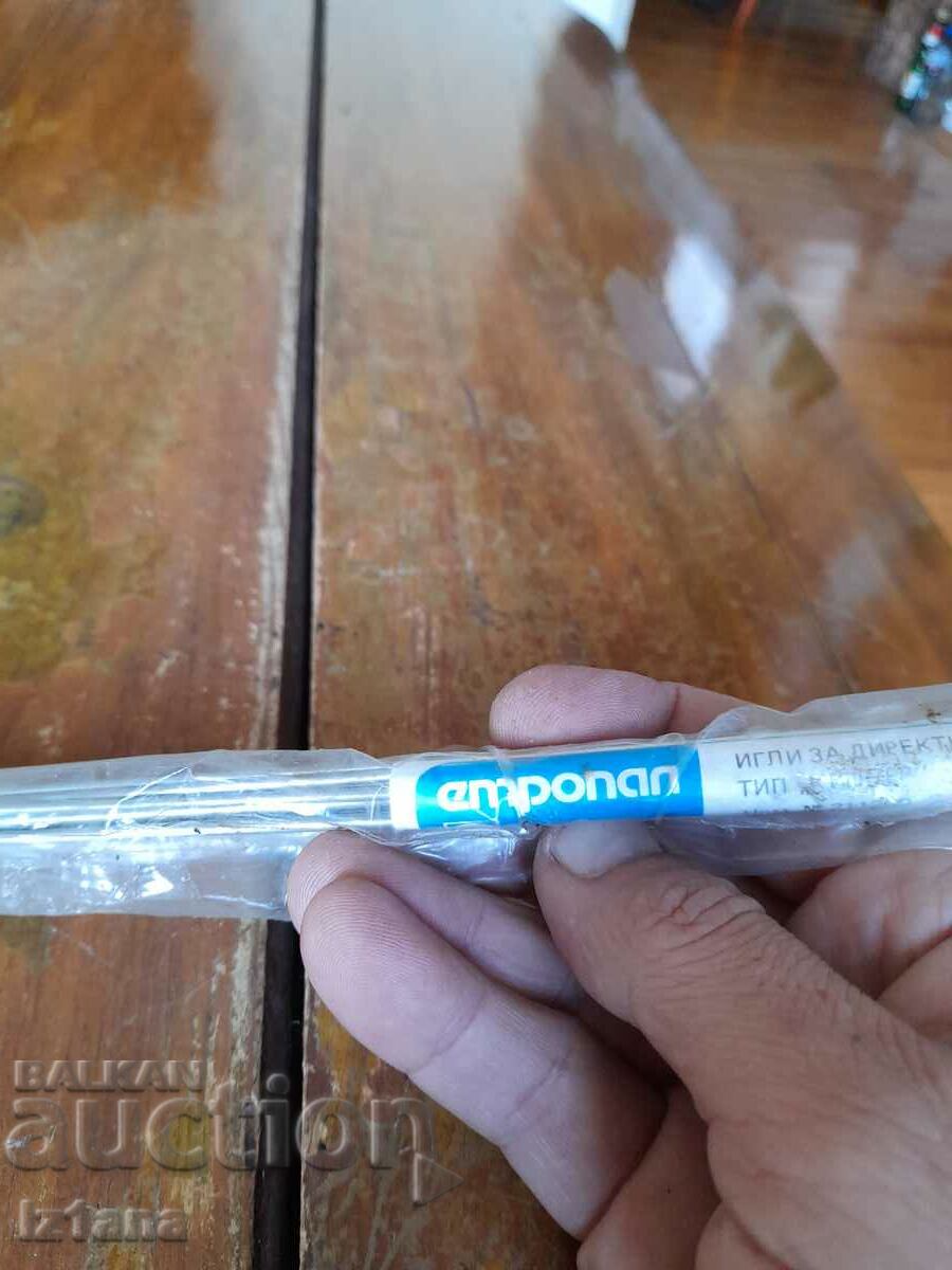 Old Dietary Extension Needles with price 43.00 BGN | € 21.99 Old Dietary Extension Needles with price 43.00 BGN | € 21.99