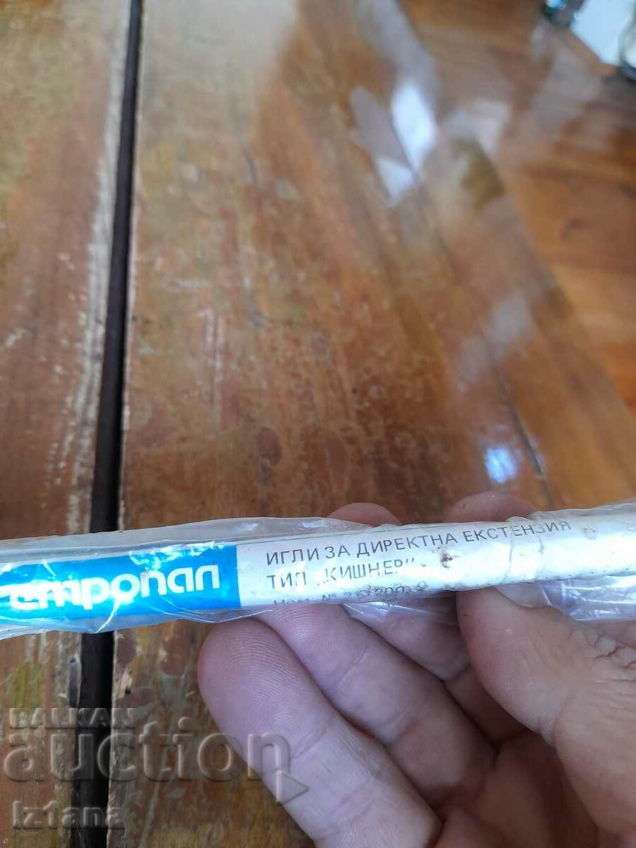 Auction Old Dietary Extension Needles Auction Old Dietary Extension Needles