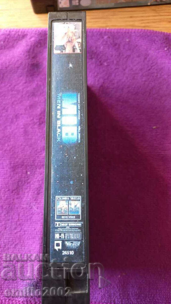 Βιντεοκασέτα Men in Black BTV με τιμή 3.99 BGN | € 2.04 Βιντεοκασέτα Men in Black BTV με τιμή 3.99 BGN | € 2.04