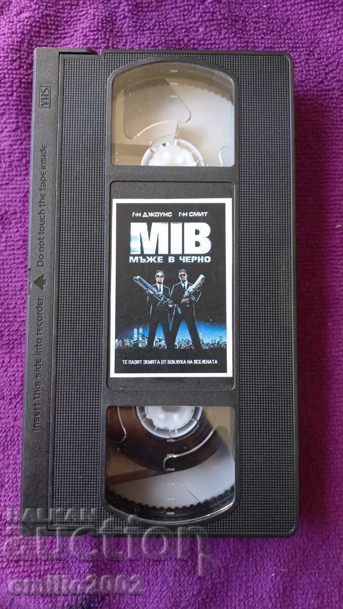 Video tape Men in Black BTV