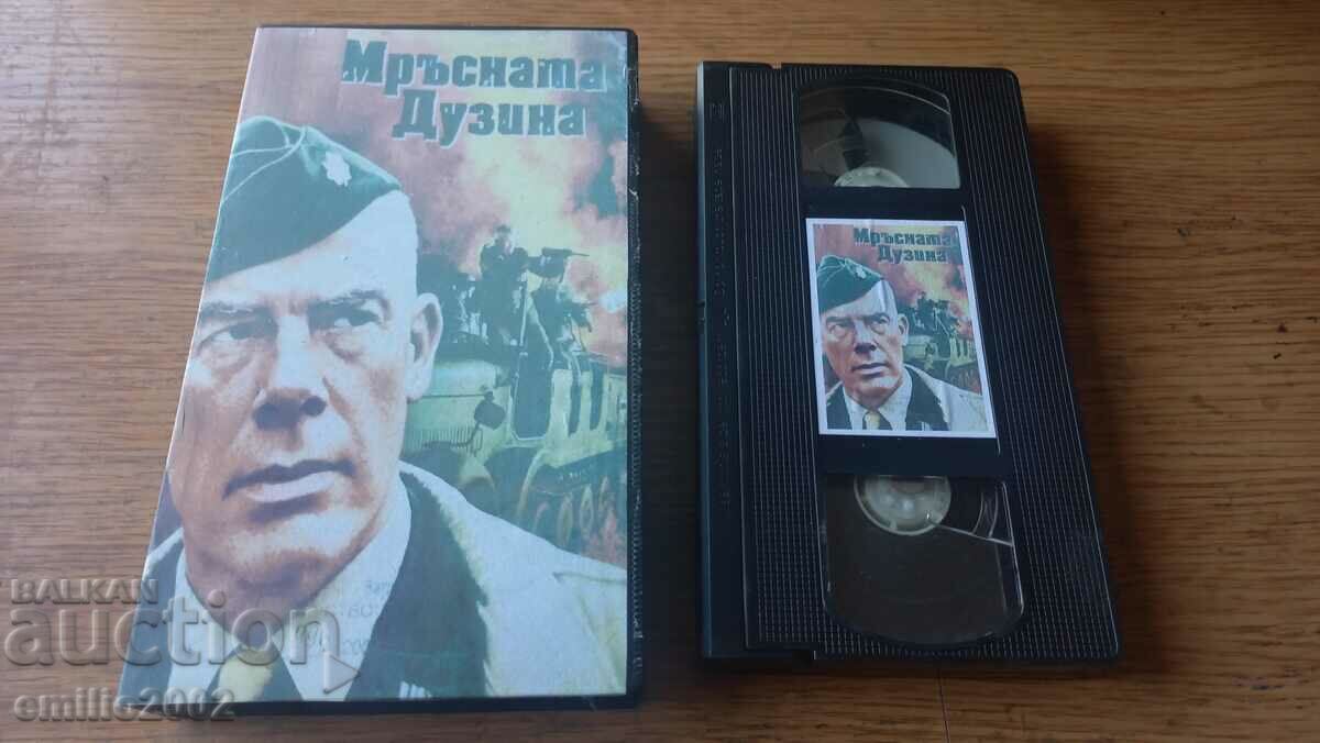 Videotape The Dirty Dozen