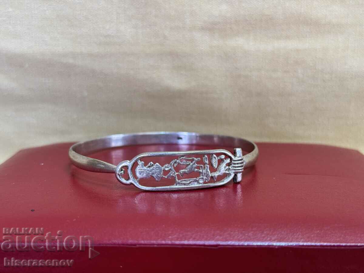 Silver bracelet with stamp