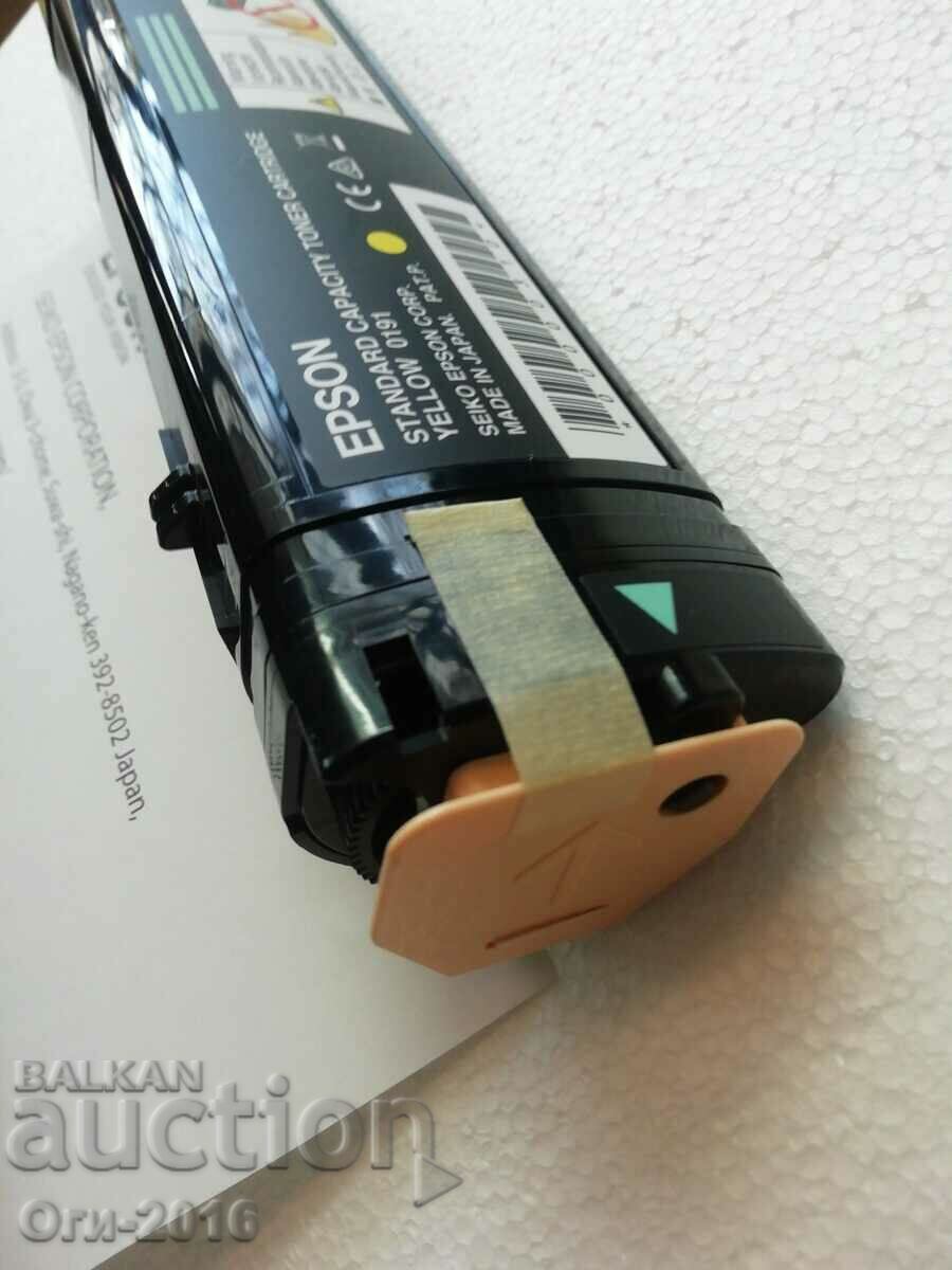Delivery of Toner cartridge for Epson AcuLaser Delivery of Toner cartridge for Epson AcuLaser