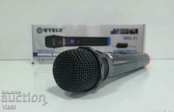 WVNGR WG-11, microfon vocal wireless