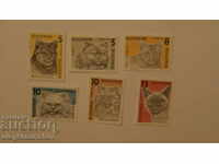 Bulgaria 1989. CATS BK№3825/30 curat