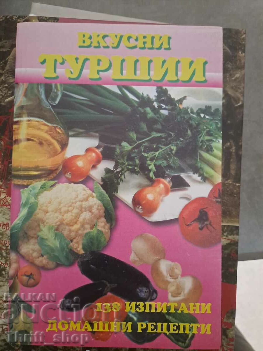 Вкусни туршии