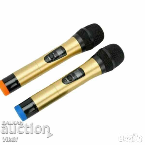 Auction Set of 2 pcs. wireless microphones with display WVNGR WG-200II Auction Set of 2 pcs. wireless microphones with display WVNGR WG-200II