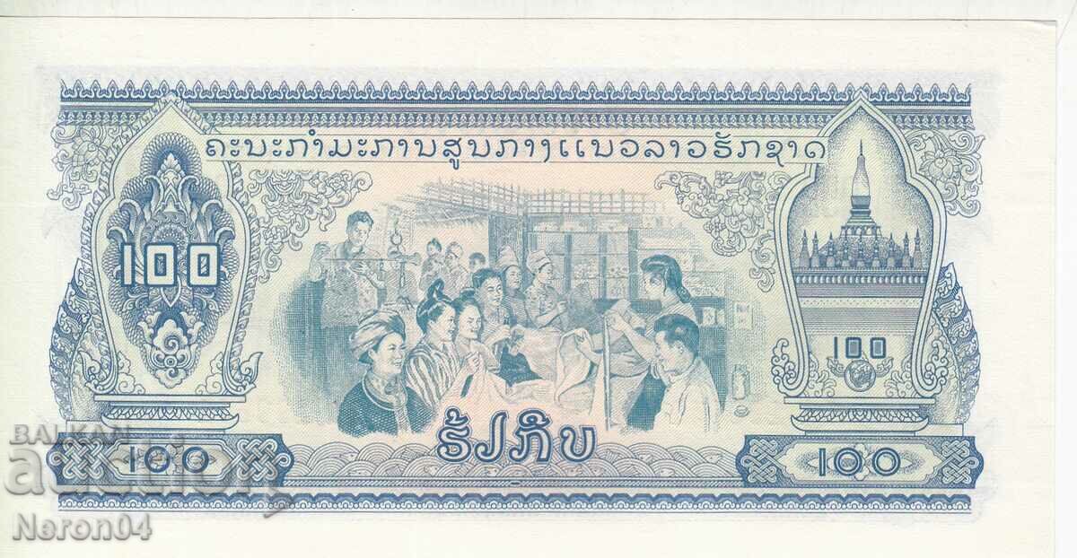 100 kip 1968, Laos with price 29.99 BGN | € 15.33 100 kip 1968, Laos with price 29.99 BGN | € 15.33
