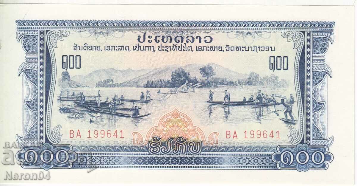 100 kip 1968, Laos